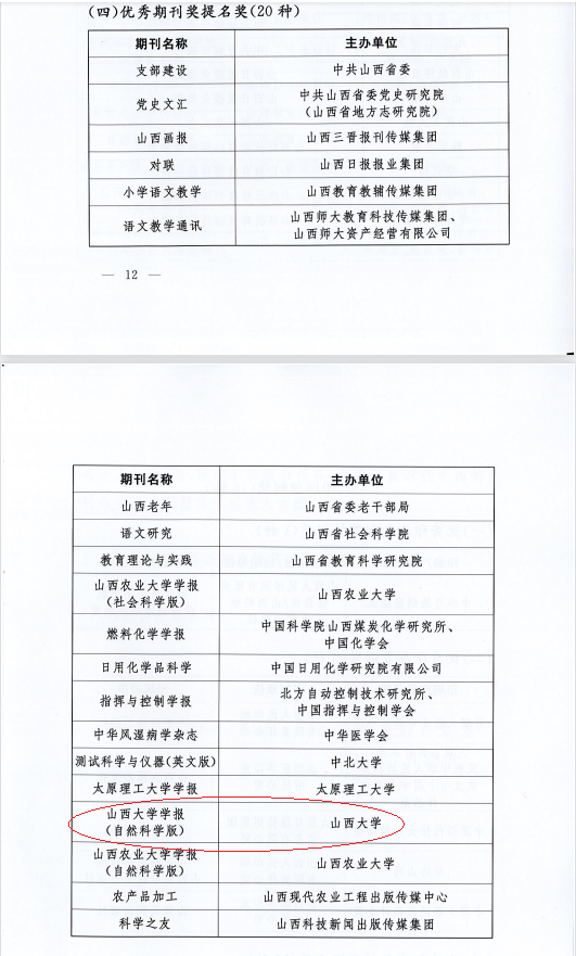cb4c52af71d44555a5130f2464b37a9c.png