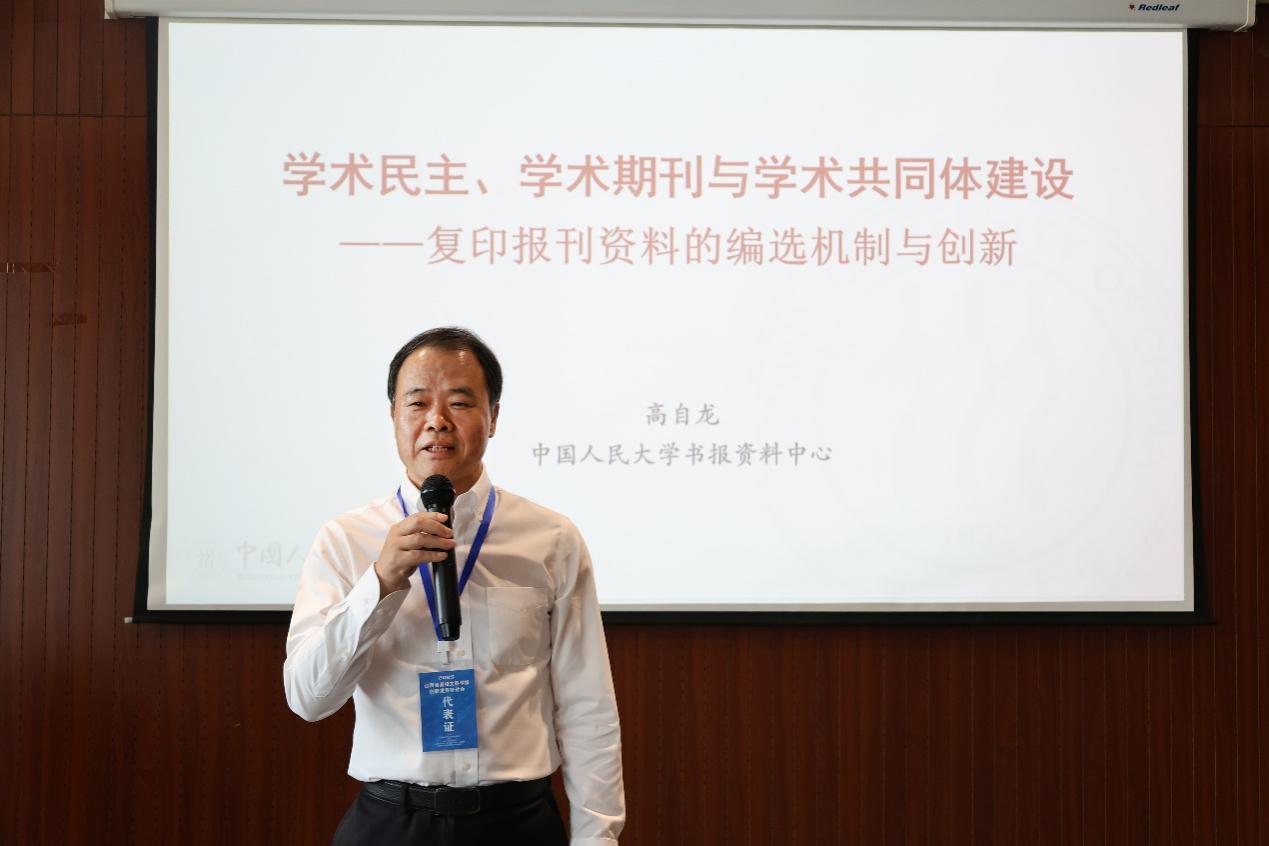 J9国际集团